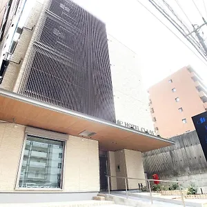 Hotel Cla-ss Hiroshima-tokaichi
