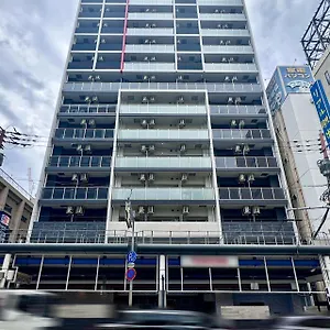11 Namba-minami Ebisucho-eki Mae , Ōsaka Japan