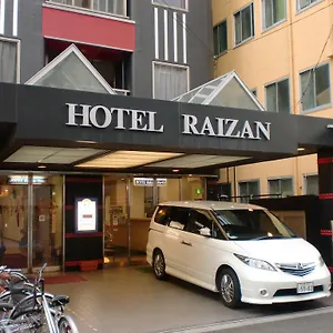 Raizan North Hostel Osaka